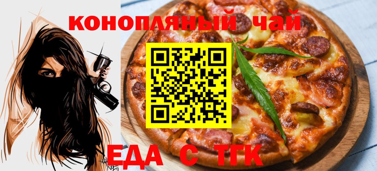  COCAIN Абакан