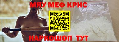 гашиш Абакан