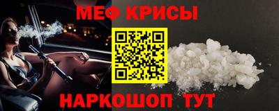 гашиш Абакан
