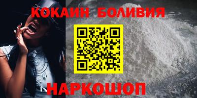 гашиш Абакан