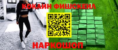 бутират Азнакаево