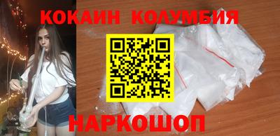 бутират Азнакаево