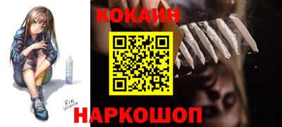 гашиш Абакан