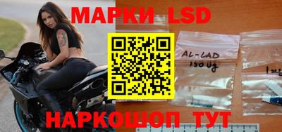 бутират Азнакаево