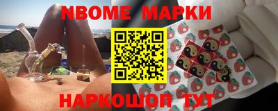 гашиш Абакан