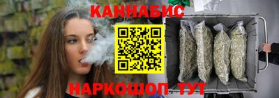 гашиш Абакан
