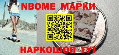гашиш Абакан