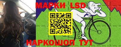 ECSTASY Абинск