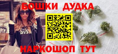 гашиш Абакан