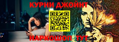 гашиш Абакан