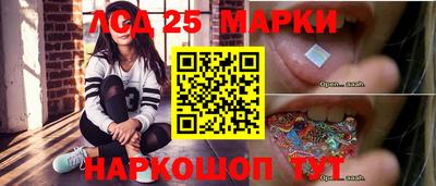 ECSTASY Абинск