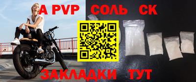 гашиш Абакан