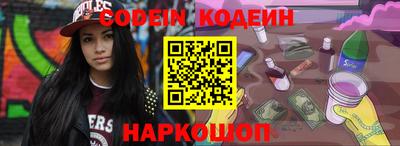 гашиш Абакан
