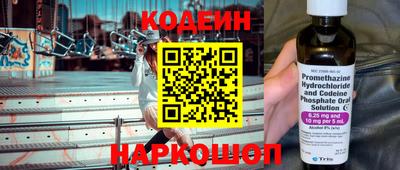 гашиш Абакан