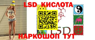 бутират Азнакаево