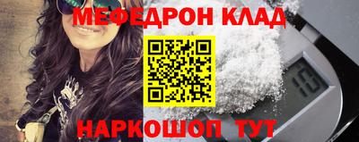 гашиш Абакан