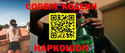 гашиш Абакан