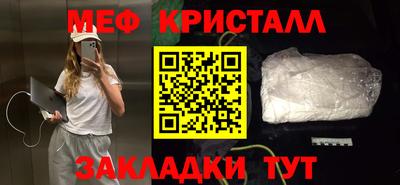 гашиш Абакан