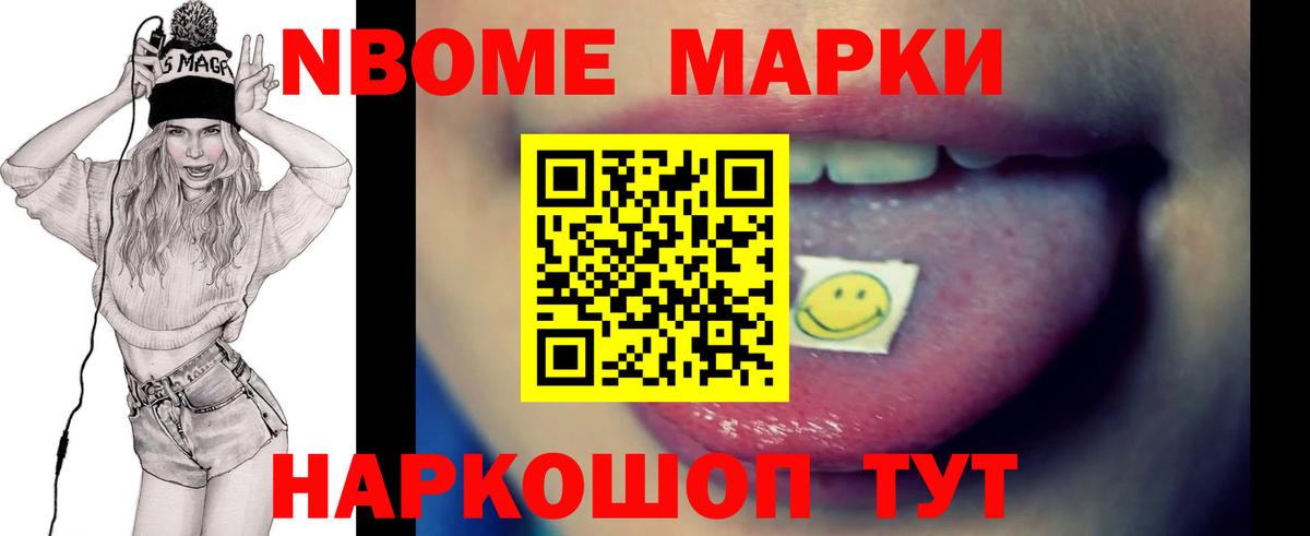 LSD-25 экстази ecstasy  ЛСД экстази ecstasy  Вход с VPN  Абакан 