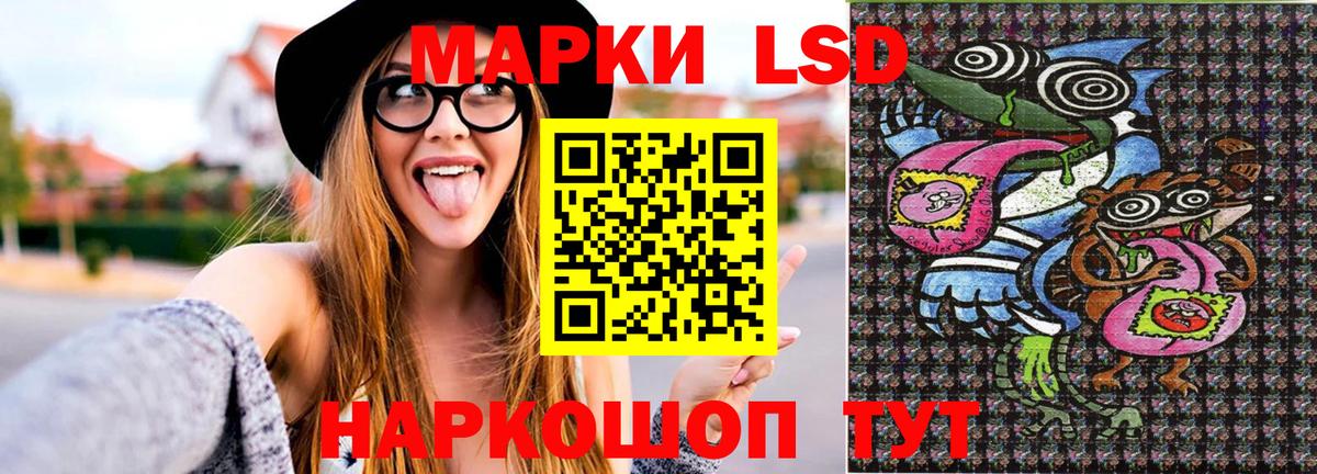 Канабис  Абакан  Вход с VPN  Метадон  Мефедрон   Cocaine  ГАШ 